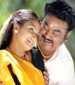Veeramum Eeramum